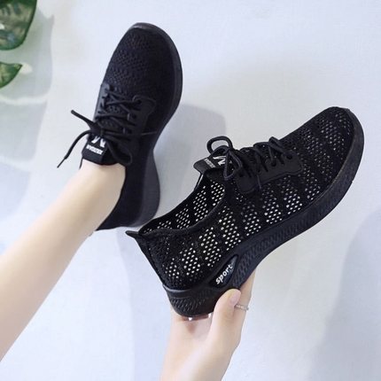 Baskets minimalistes Sport pour femmes - Chaussure Ideale